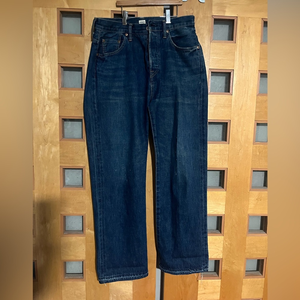 Chimala Selvedge Straight Leg Jeans, 29
